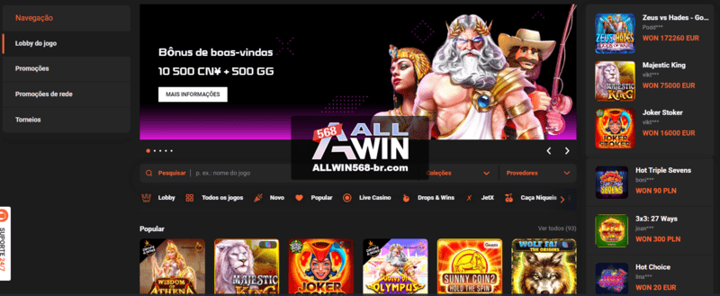 App bet365