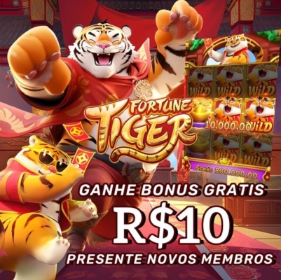 Br upload