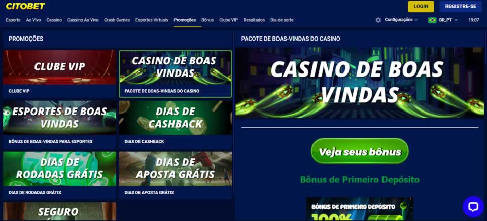 Sportingbet cassino